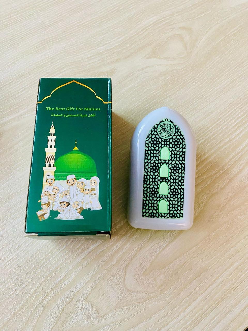 Plug In Quran | Version 2