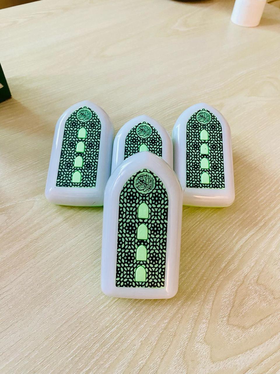 Plug In Quran | Version 2