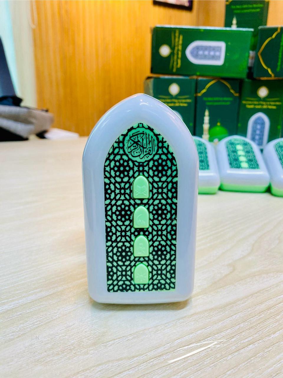 Plug In Quran | Version 2